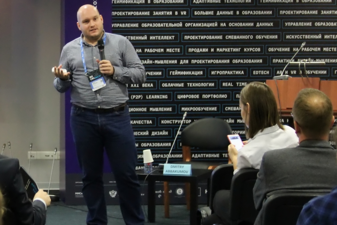 Дмитрий Аббакумов, руководитель Центра психометрических исследований в онлайн-образовании НИУ ВШЭ