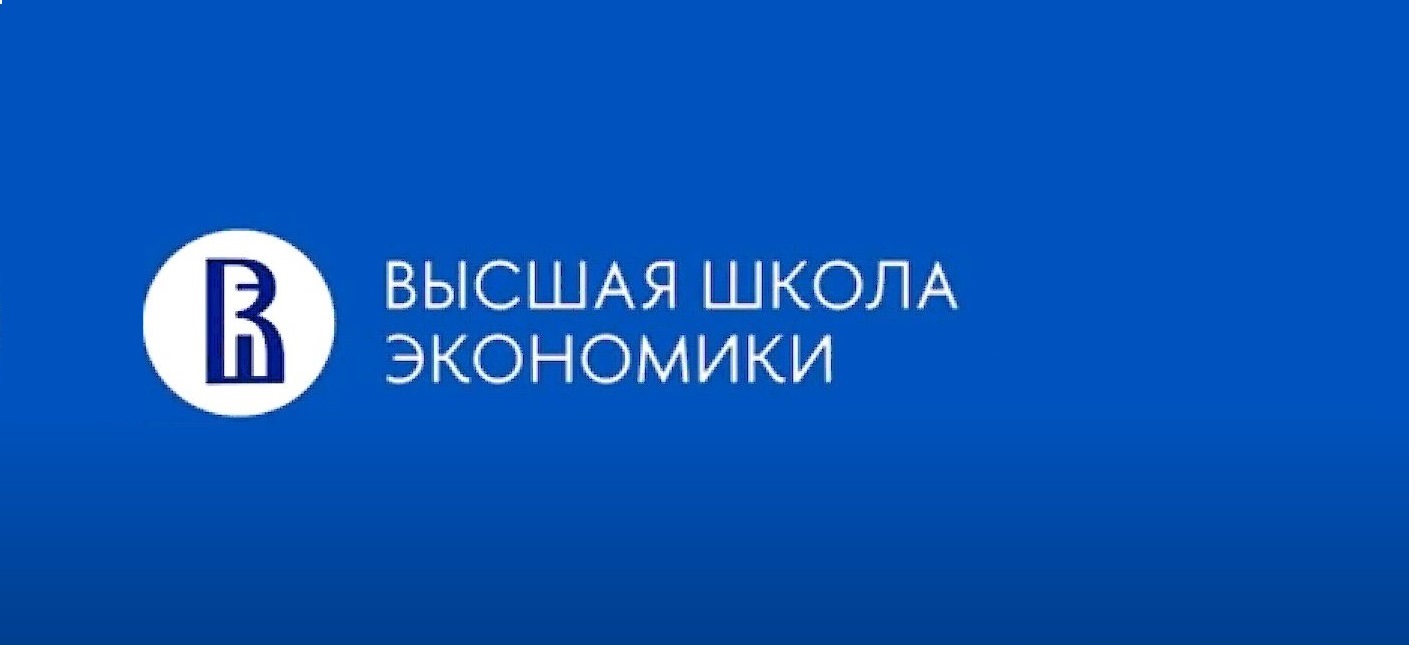 Инструкция по оплате для слушателей онлайн-курсов НИУ ВШЭ на платформе  «Открытое образование» – Дирекция по онлайн-обучению – Национальный  исследовательский университет «Высшая школа экономики»